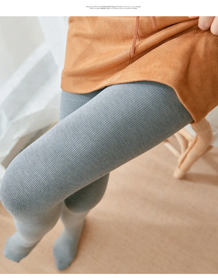 Thickened Add Velvet Women's Leggings Autumn Winter Threaded Cotton Bottoms High Elasticity Warm Pants Bare Toes One-piece Pants