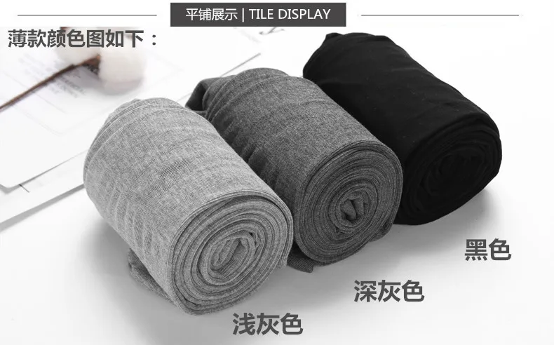 Thickened Add Velvet Women's Leggings Autumn Winter Threaded Cotton Bottoms High Elasticity Warm Pants Bare Toes One-piece Pants