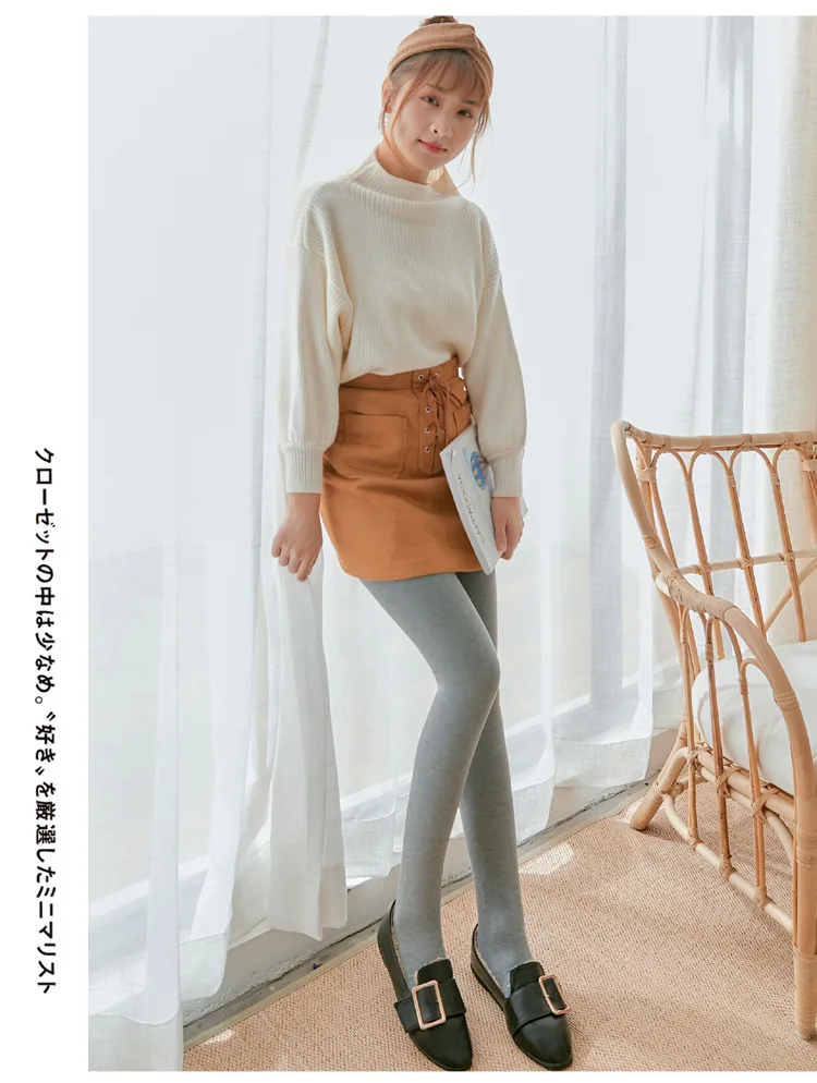 Thickened Add Velvet Women's Leggings Autumn Winter Threaded Cotton Bottoms High Elasticity Warm Pants Bare Toes One-piece Pants