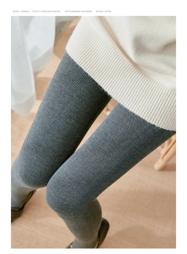 Thickened Add Velvet Women's Leggings Autumn Winter Threaded Cotton Bottoms High Elasticity Warm Pants Bare Toes One-piece Pants