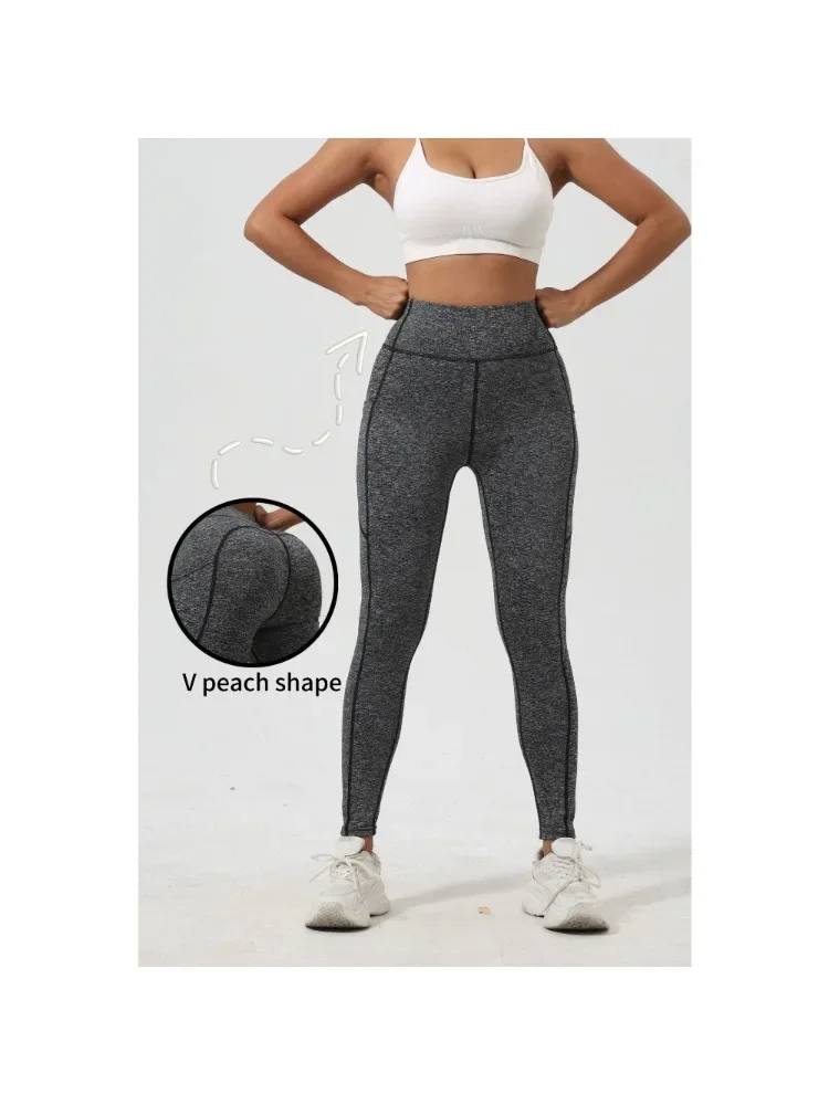 Women High Waist Butt Lifting Pocket Leggings Elastic Skin-Friendly Tight Base Pants Fitness Gym Running Casual Daily Streetwear