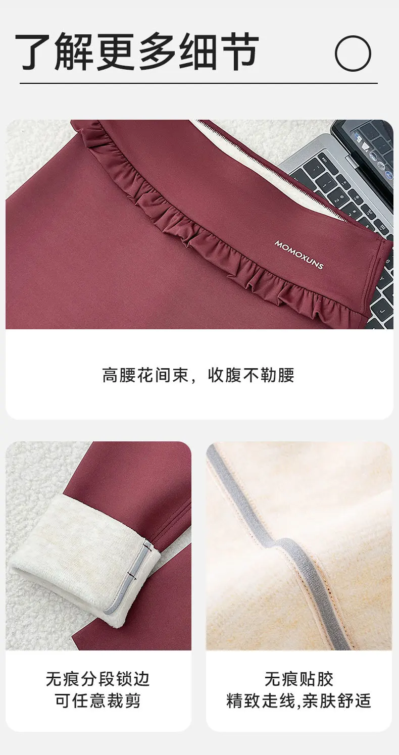 Fashion Womens Elastic Ruffle Waist Sharkskin Pants Autumn Winter Fleece Thick Warm Leggings Woman Solid Slim Butt Lift Leggings