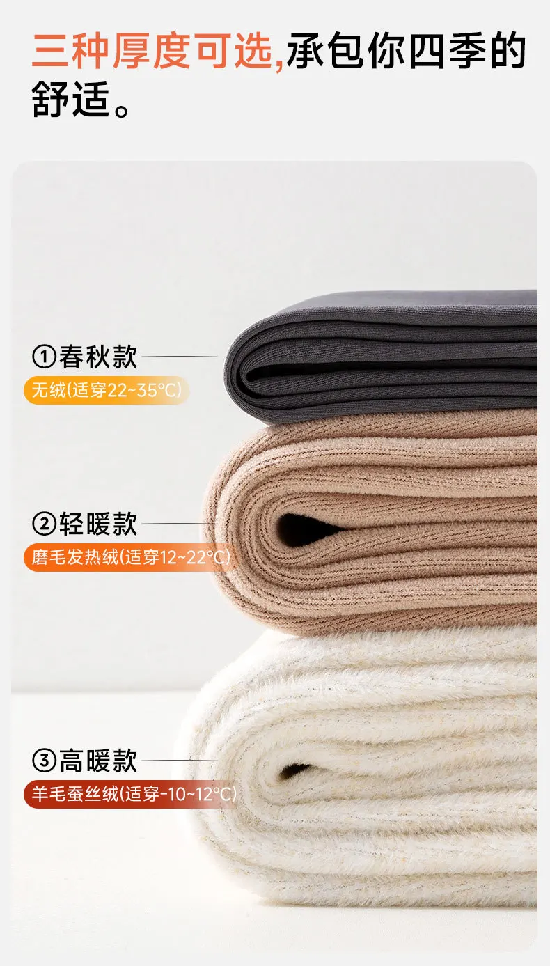Fashion Womens Elastic Ruffle Waist Sharkskin Pants Autumn Winter Fleece Thick Warm Leggings Woman Solid Slim Butt Lift Leggings