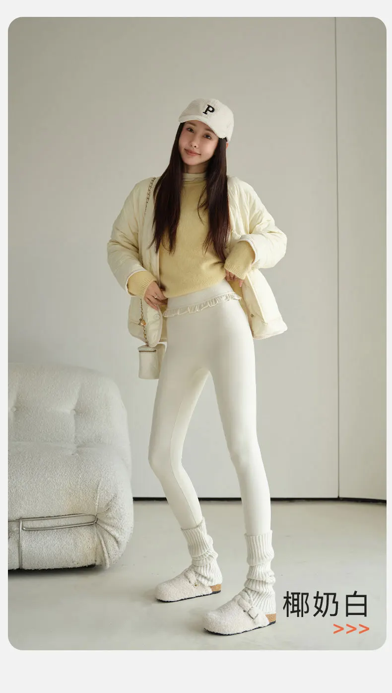 Fashion Womens Elastic Ruffle Waist Sharkskin Pants Autumn Winter Fleece Thick Warm Leggings Woman Solid Slim Butt Lift Leggings