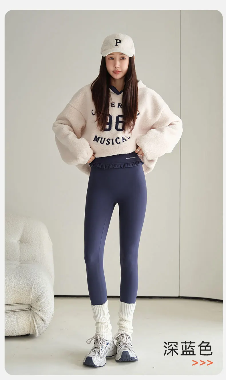 Fashion Womens Elastic Ruffle Waist Sharkskin Pants Autumn Winter Fleece Thick Warm Leggings Woman Solid Slim Butt Lift Leggings