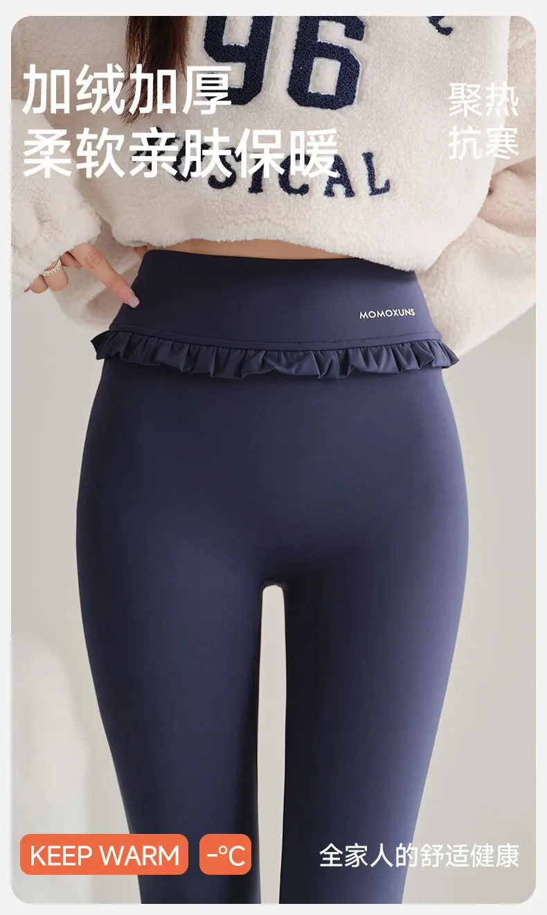 Fashion Womens Elastic Ruffle Waist Sharkskin Pants Autumn Winter Fleece Thick Warm Leggings Woman Solid Slim Butt Lift Leggings