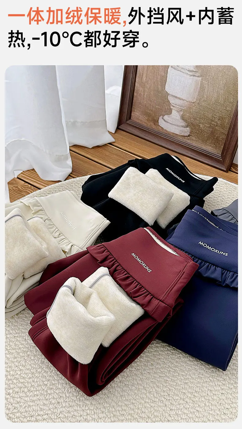 Fashion Womens Elastic Ruffle Waist Sharkskin Pants Autumn Winter Fleece Thick Warm Leggings Woman Solid Slim Butt Lift Leggings