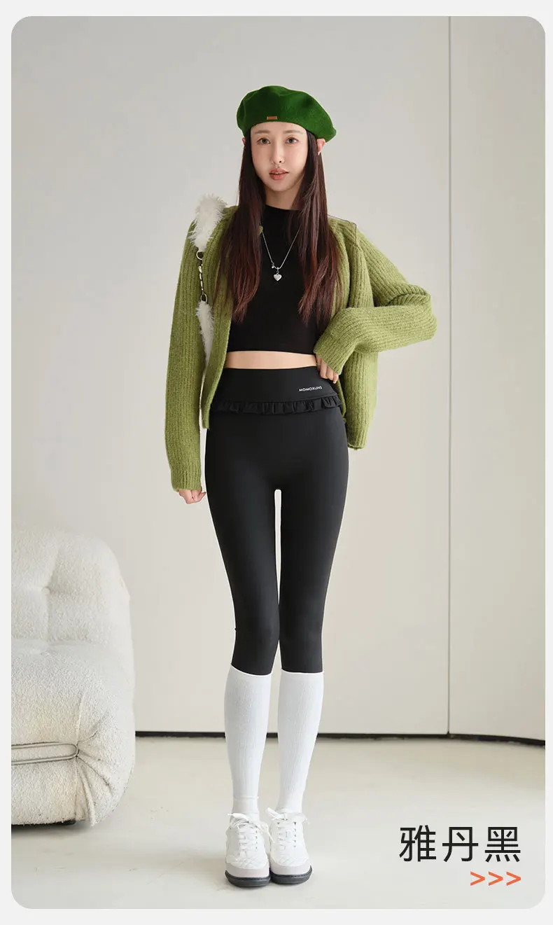 Fashion Womens Elastic Ruffle Waist Sharkskin Pants Autumn Winter Fleece Thick Warm Leggings Woman Solid Slim Butt Lift Leggings