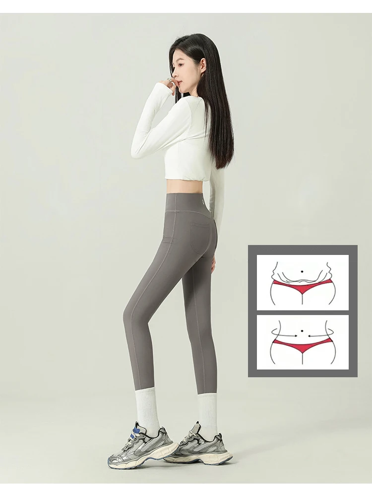BIVIGAOS 2024 Autumn New Back Pocket Sharkskin Pants Leggings Women High Waist Sports Yoga Running Casual Leggings