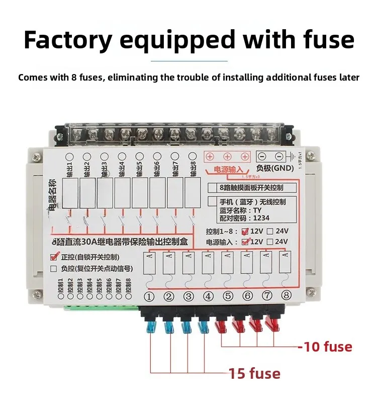 12V 8 Way Fuse Relay Box with 8 5-Pin Relays 30A for RV Camper Car Truck Boat