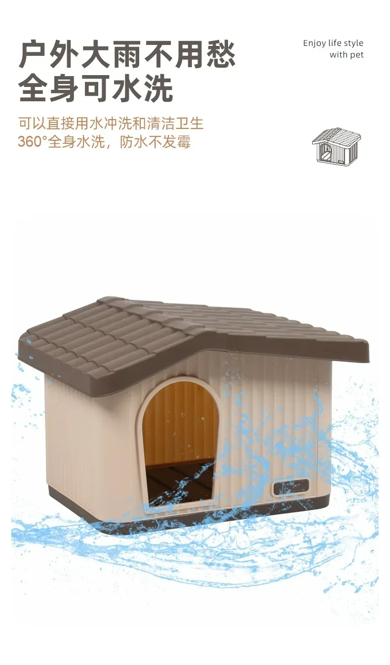 Weatherproof Dog House for Small Dogs, Rainproof Winter Shelter Outdoor Indoor, Semi-Enclosed Pet House with Warm Bed