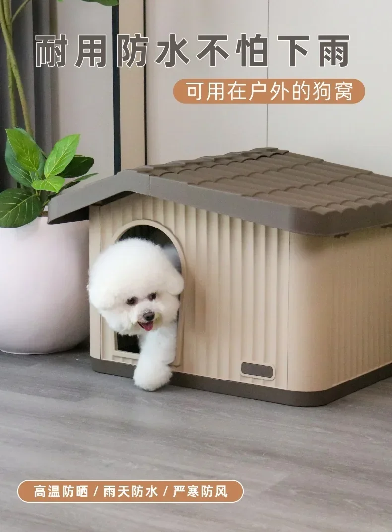 Weatherproof Dog House for Small Dogs, Rainproof Winter Shelter Outdoor Indoor, Semi-Enclosed Pet House with Warm Bed