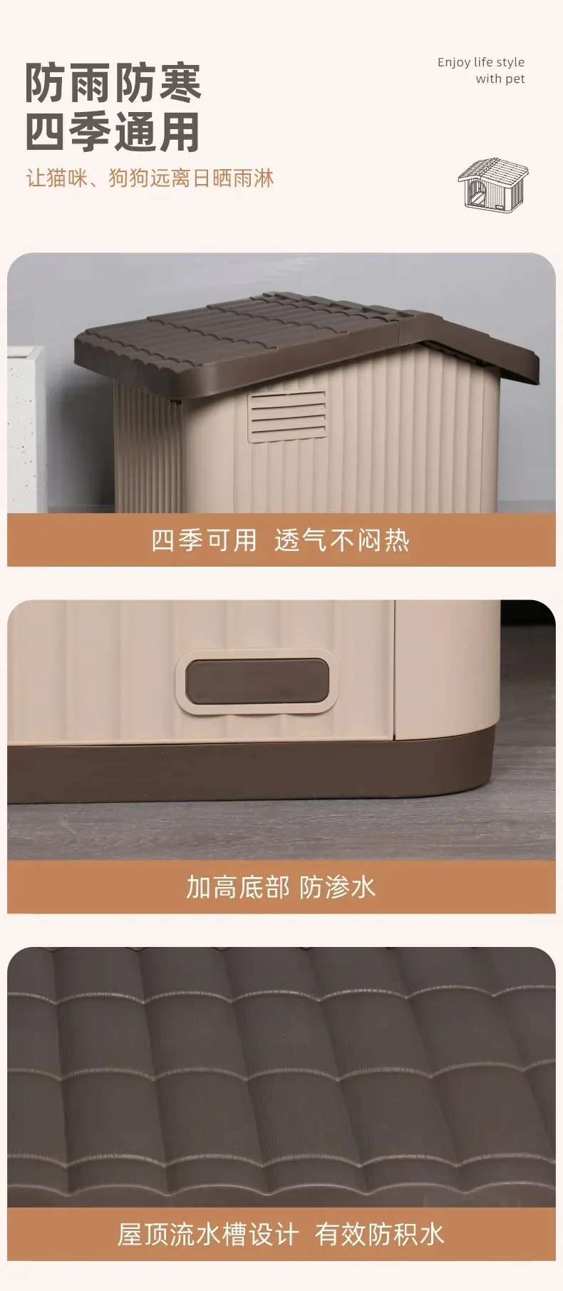 Weatherproof Dog House for Small Dogs, Rainproof Winter Shelter Outdoor Indoor, Semi-Enclosed Pet House with Warm Bed