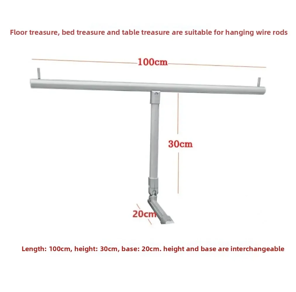 Lvyue Embroidery 100cm Aluminum Extension Thread Rod Universal for Floor Bed Table Frame Stand Accessory
