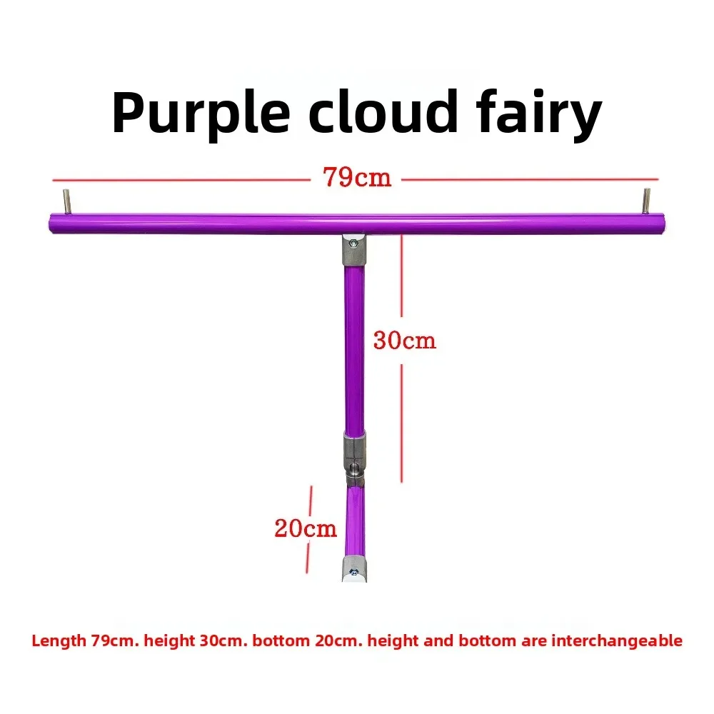 Lvyue Embroidery 100cm Aluminum Extension Thread Rod Universal for Floor Bed Table Frame Stand Accessory