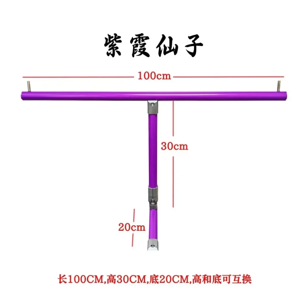 Lvyue Embroidery 100cm Aluminum Extension Thread Rod Universal for Floor Bed Table Frame Stand Accessory