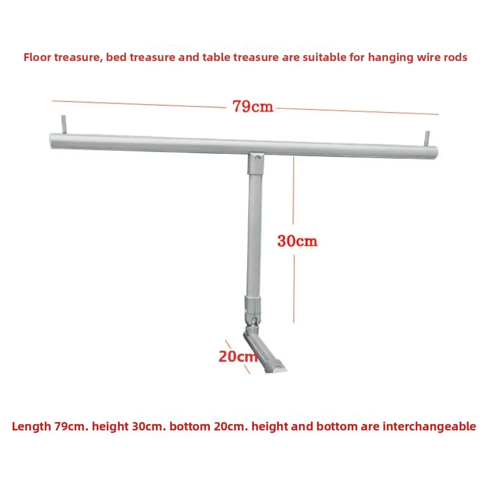 Lvyue Embroidery 100cm Aluminum Extension Thread Rod Universal for Floor Bed Table Frame Stand Accessory