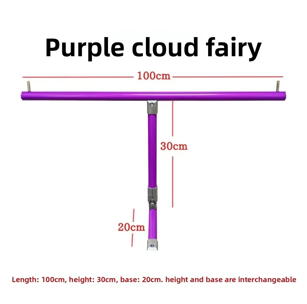 Lvyue Embroidery 100cm Aluminum Extension Thread Rod Universal for Floor Bed Table Frame Stand Accessory