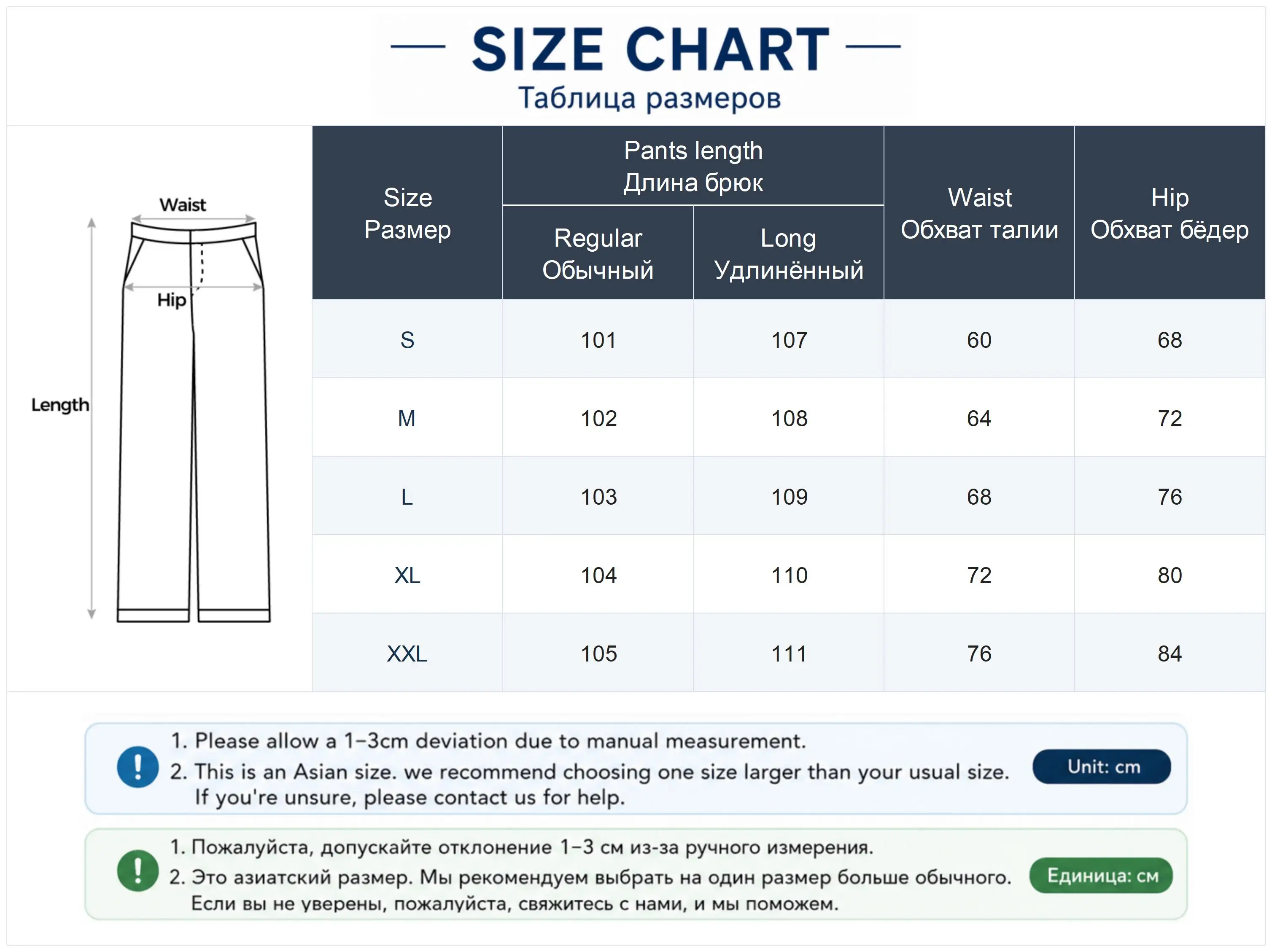 Autumn Winter Thick Fleece Lined Warm Leggings Women High Stretch Slim Sharkskin Flare Pants Female Fashion All Match Leggings