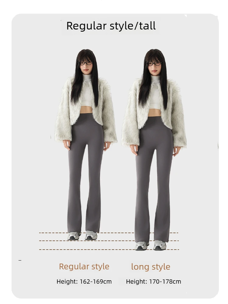 Autumn Winter Thick Fleece Lined Warm Leggings Women High Stretch Slim Sharkskin Flare Pants Female Fashion All Match Leggings