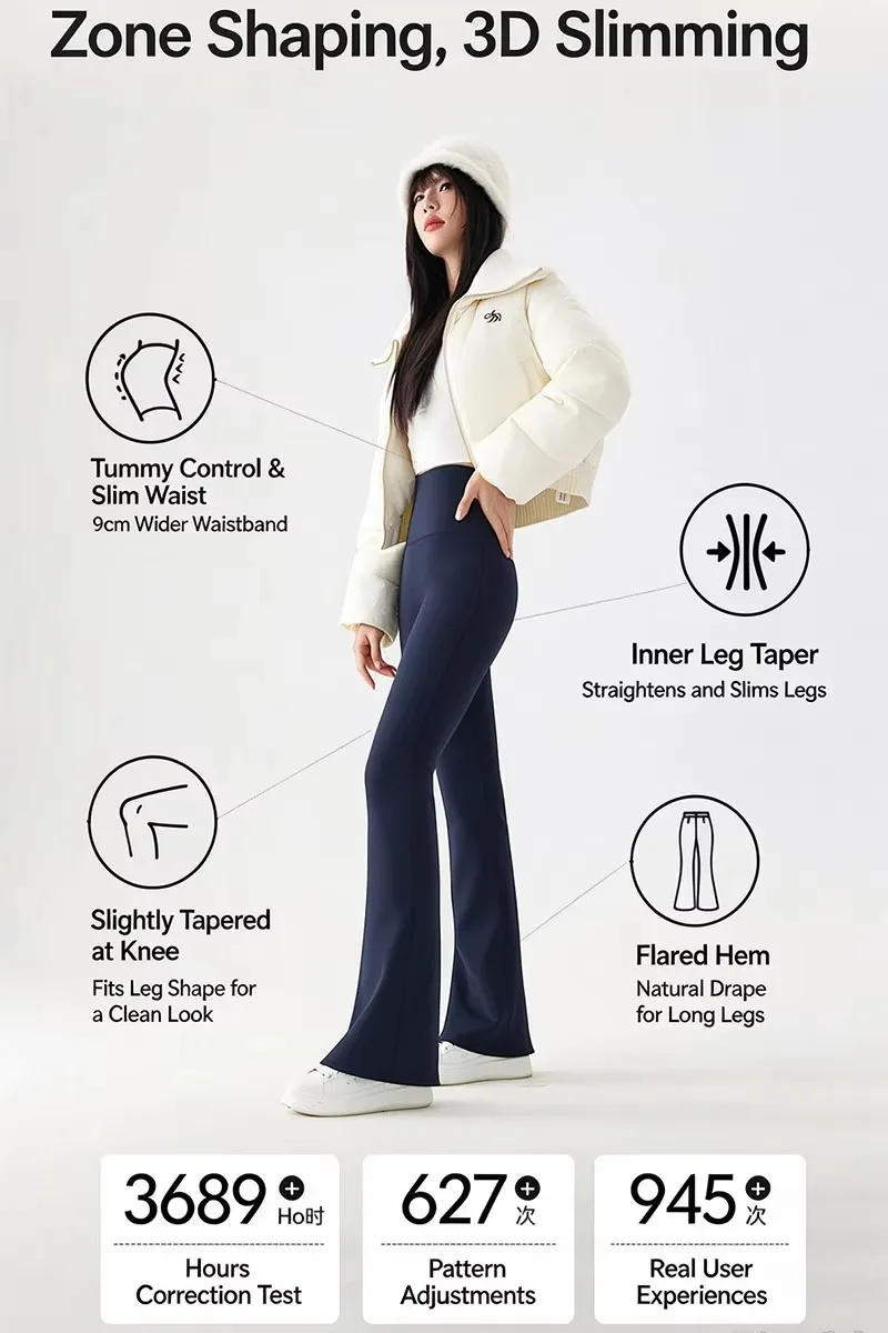 Autumn Winter Thick Fleece Lined Warm Leggings Women High Stretch Slim Sharkskin Flare Pants Female Fashion All Match Leggings
