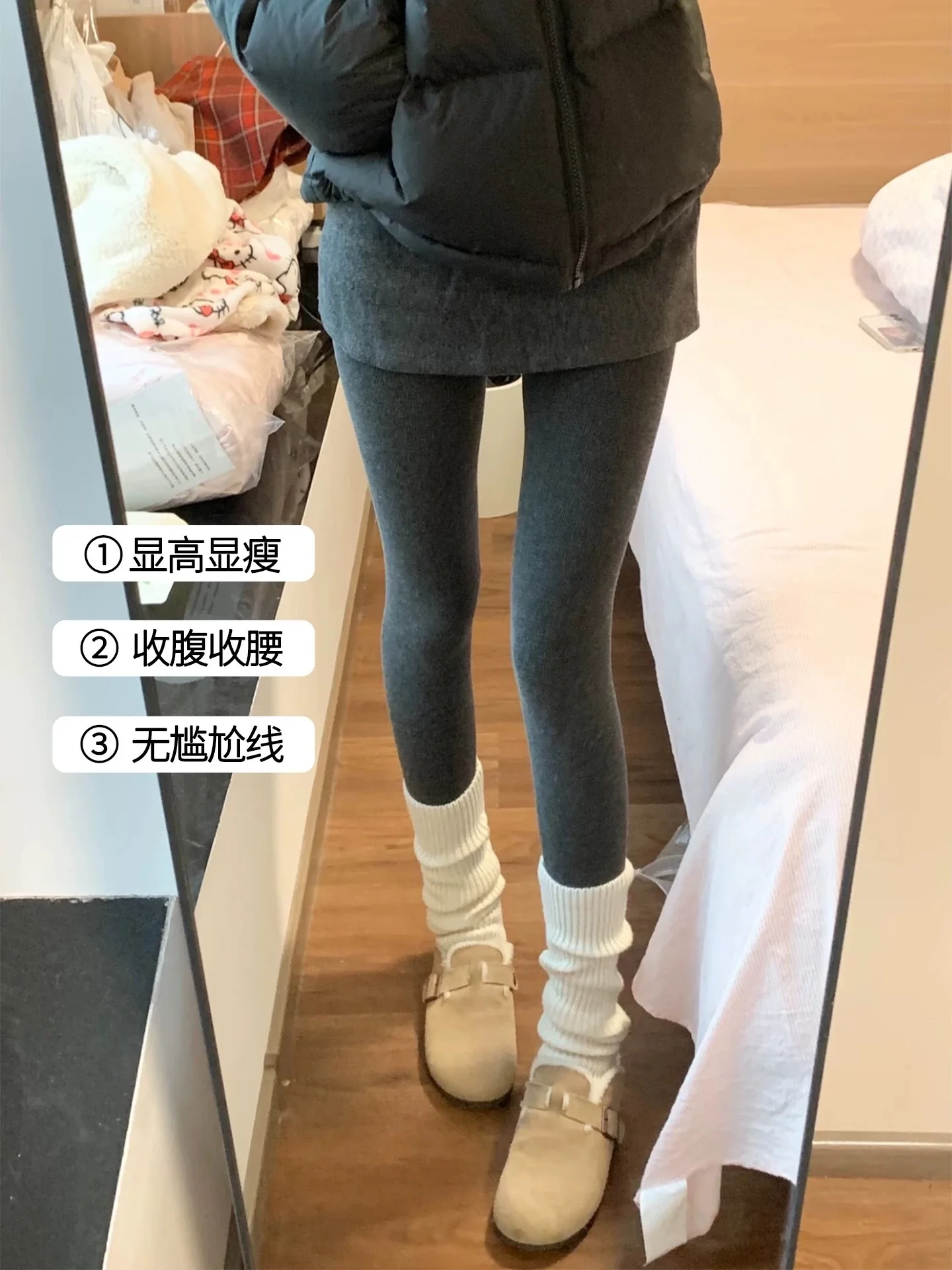 Autumn Winter Warm Fleece Lined Skirt Leggings Women All Match Hip Cover Casual Wear Legging Woman Two Fake Pieces Slim Pants