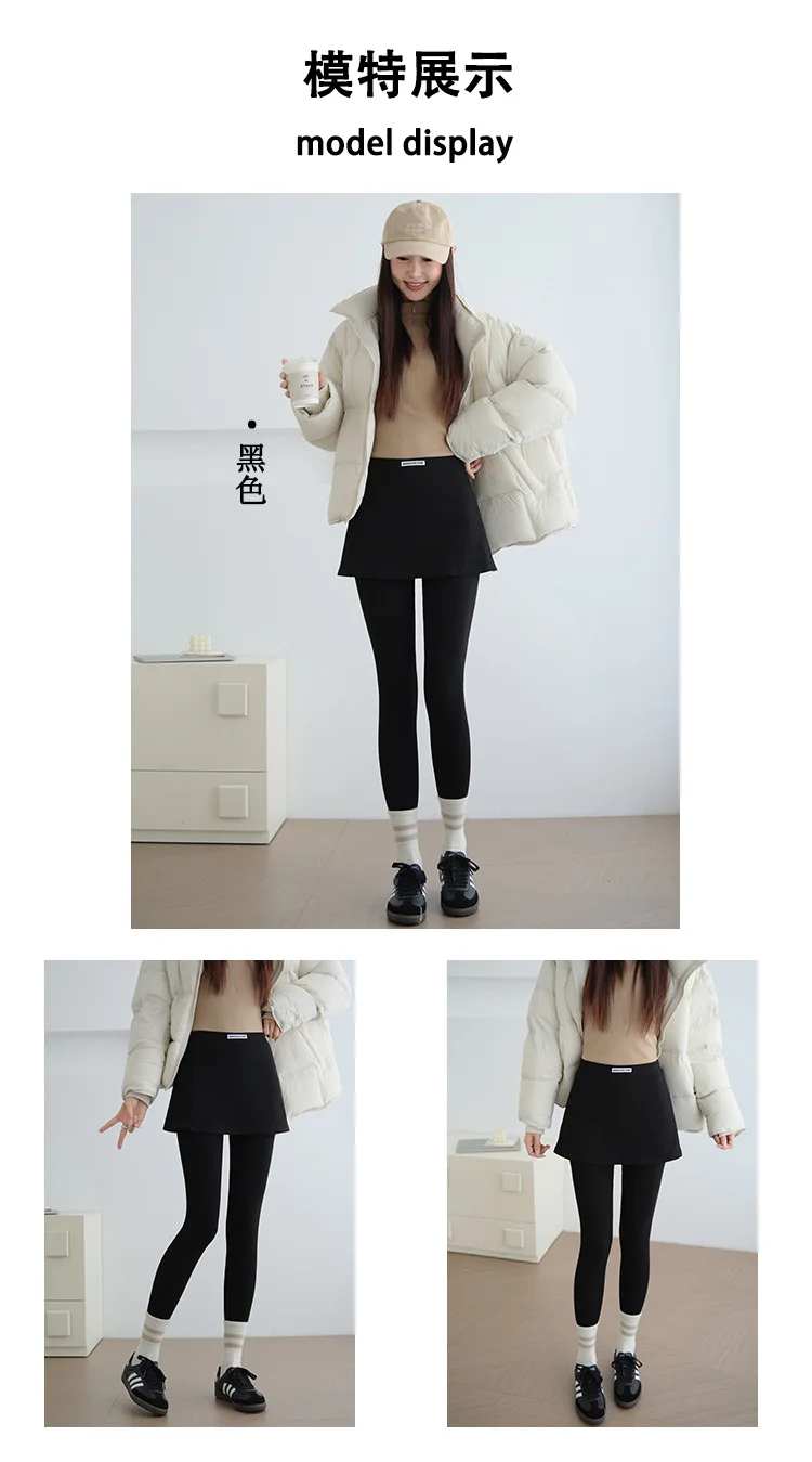 Autumn Winter Warm Fleece Lined Skirt Leggings Women All Match Hip Cover Casual Wear Legging Woman Two Fake Pieces Slim Pants