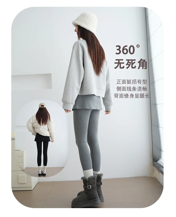 Autumn Winter Warm Fleece Lined Skirt Leggings Women All Match Hip Cover Casual Wear Legging Woman Two Fake Pieces Slim Pants