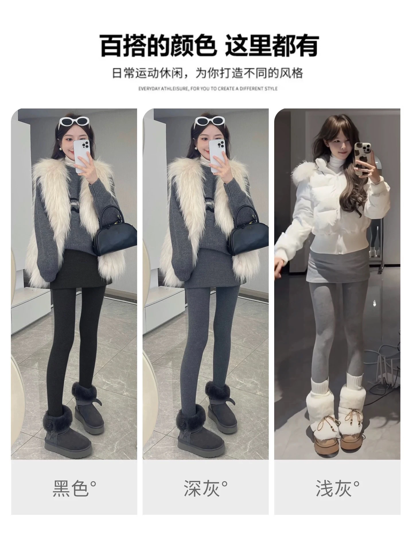 Autumn Winter Warm Fleece Lined Skirt Leggings Women All Match Hip Cover Casual Wear Legging Woman Two Fake Pieces Slim Pants
