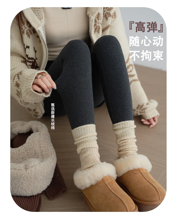Autumn Winter Warm Fleece Lined Skirt Leggings Women All Match Hip Cover Casual Wear Legging Woman Two Fake Pieces Slim Pants
