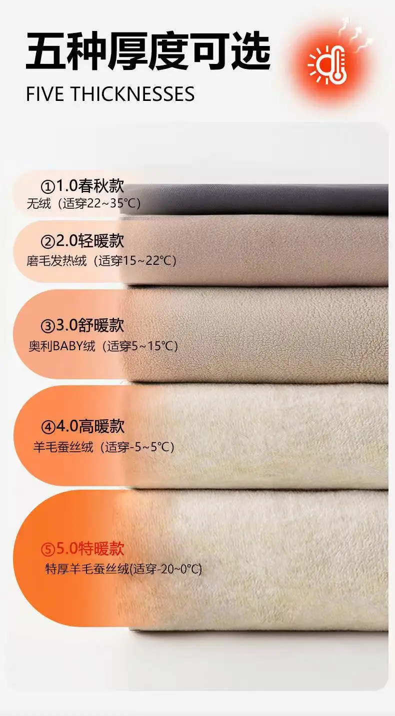 Women's Elastic Slim High Waist Leggings Autumn Winter Thick Fleece Lined Sharkskin Pants Woman Tummy Control Butt Lift Leggings