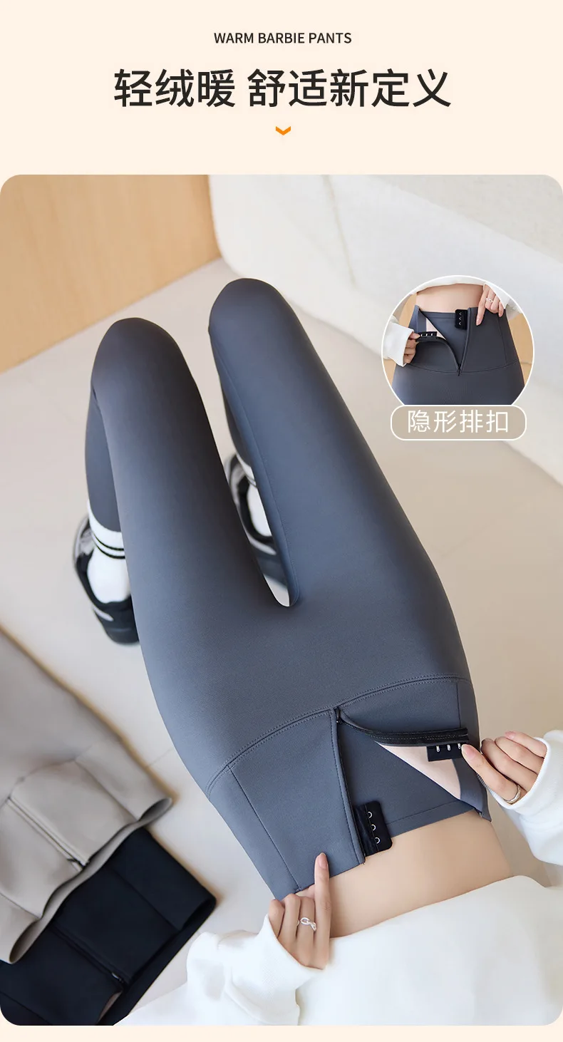 Women's Elastic Slim High Waist Leggings Autumn Winter Thick Fleece Lined Sharkskin Pants Woman Tummy Control Butt Lift Leggings