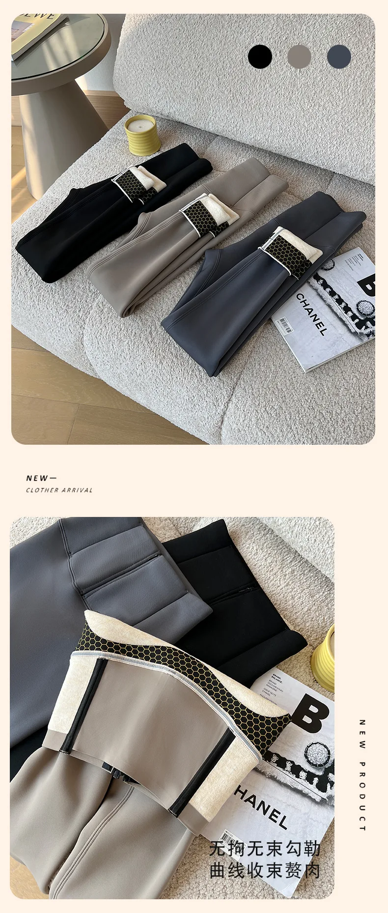 Women's Elastic Slim High Waist Leggings Autumn Winter Thick Fleece Lined Sharkskin Pants Woman Tummy Control Butt Lift Leggings