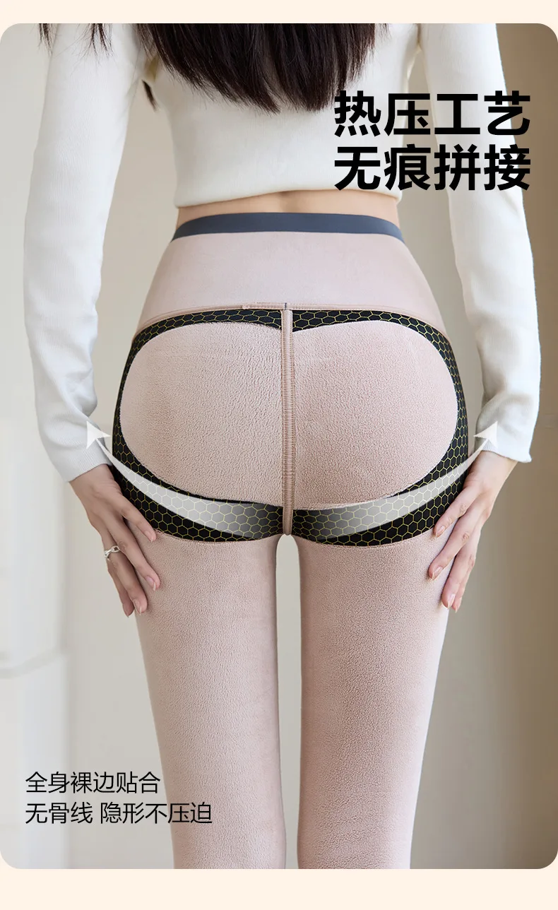 Women's Elastic Slim High Waist Leggings Autumn Winter Thick Fleece Lined Sharkskin Pants Woman Tummy Control Butt Lift Leggings