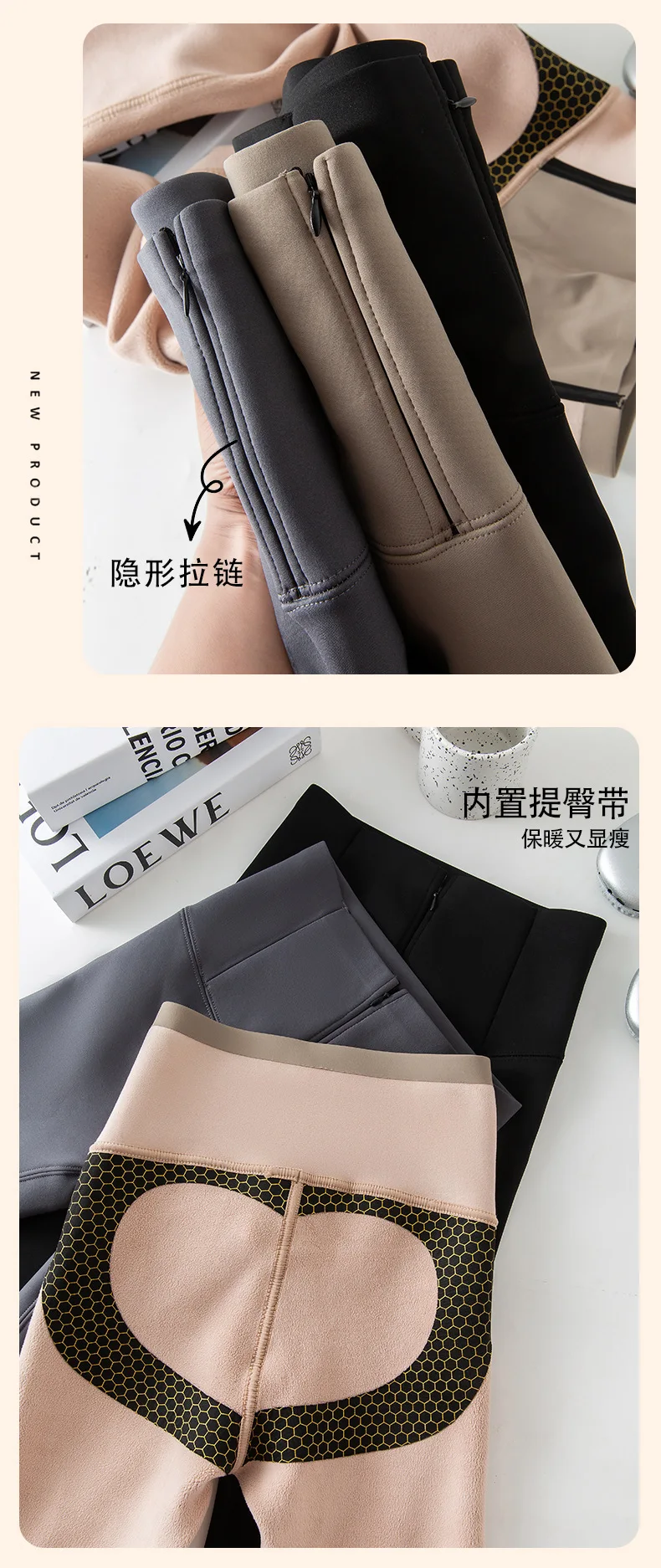 Women's Elastic Slim High Waist Leggings Autumn Winter Thick Fleece Lined Sharkskin Pants Woman Tummy Control Butt Lift Leggings