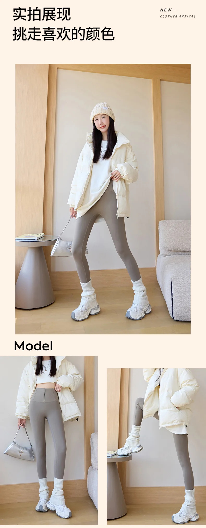 Women's Elastic Slim High Waist Leggings Autumn Winter Thick Fleece Lined Sharkskin Pants Woman Tummy Control Butt Lift Leggings