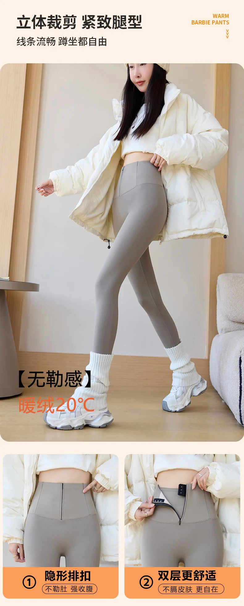 Women's Elastic Slim High Waist Leggings Autumn Winter Thick Fleece Lined Sharkskin Pants Woman Tummy Control Butt Lift Leggings