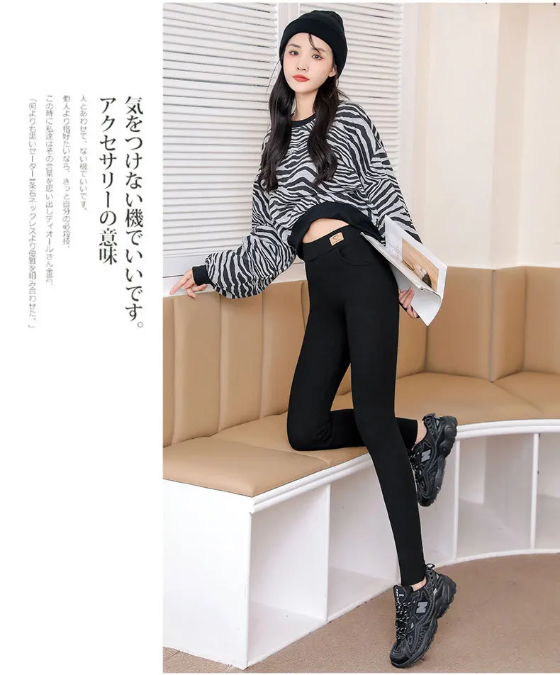 Women Winter Fleece Lined Leggings High Waist Pockets Thermal Thick Warm Slim Pants Woman Clothing Leggins