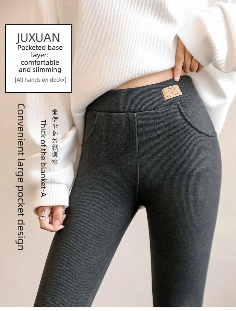 Women Winter Fleece Lined Leggings High Waist Pockets Thermal Thick Warm Slim Pants Woman Clothing Leggins