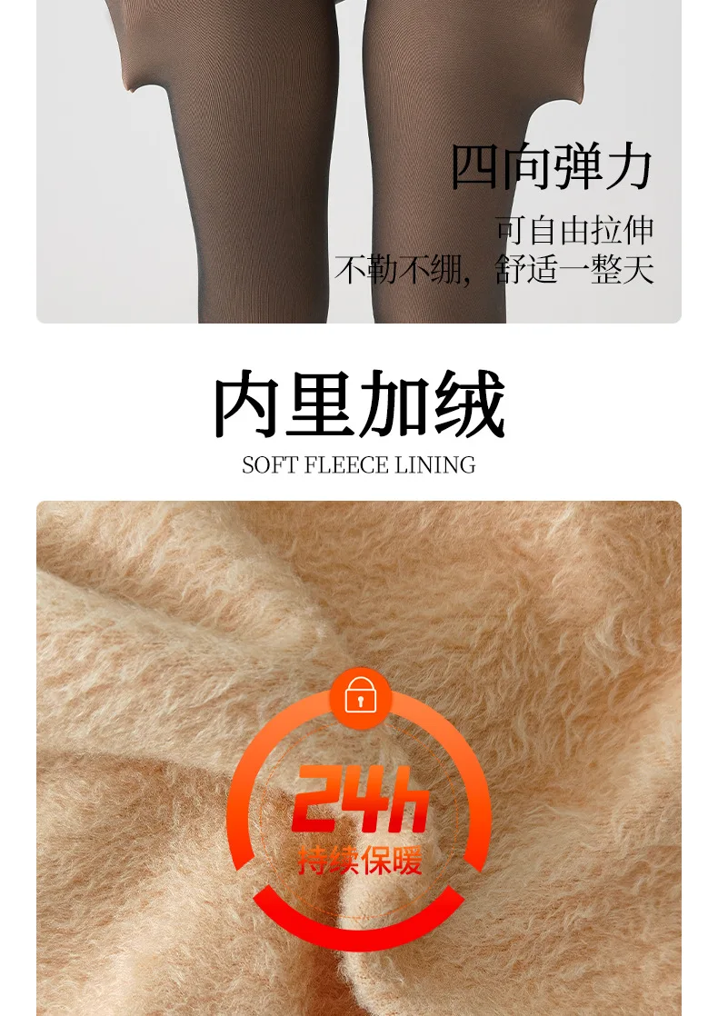 Women's Winter Fleece Lined Leggings High Waist Cross Waist 9/10 Length Skinny Pants  Seamless Nylon Plus Size Push Up Tights