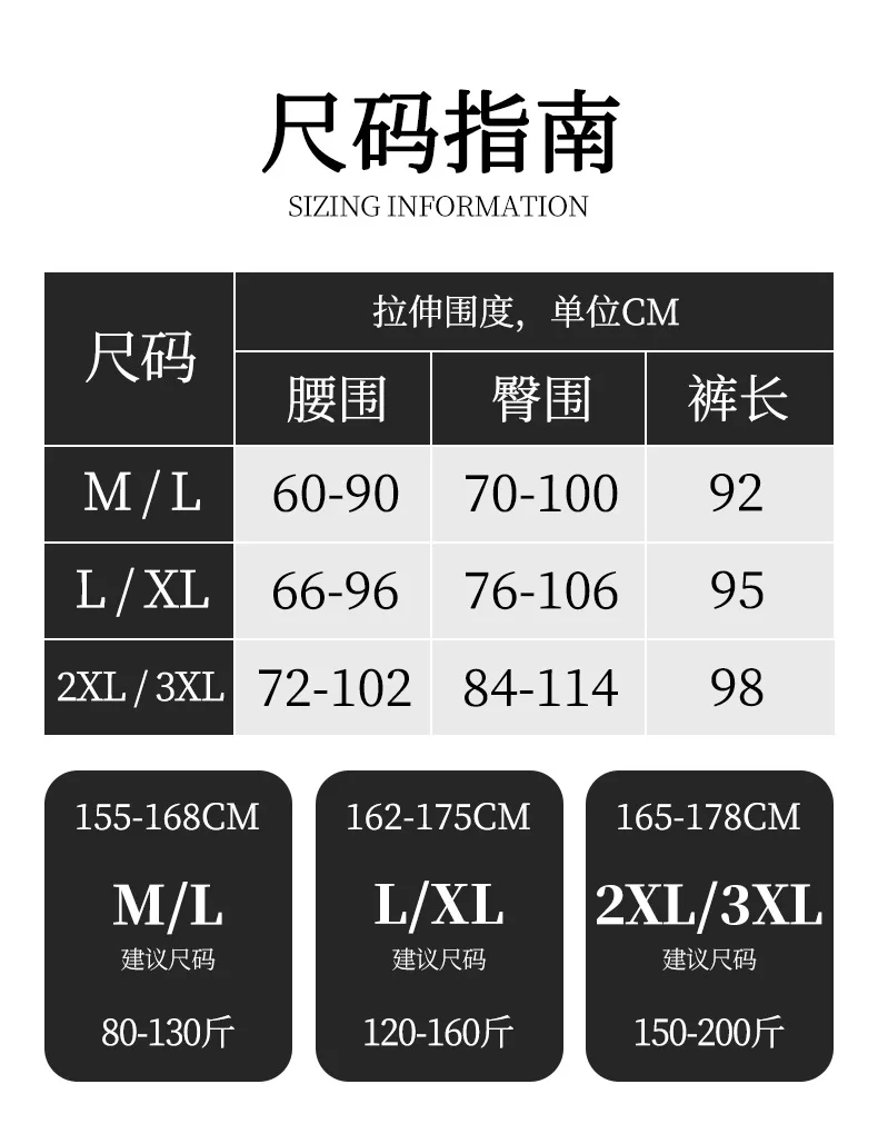 Women's Winter Fleece Lined Leggings High Waist Cross Waist 9/10 Length Skinny Pants  Seamless Nylon Plus Size Push Up Tights