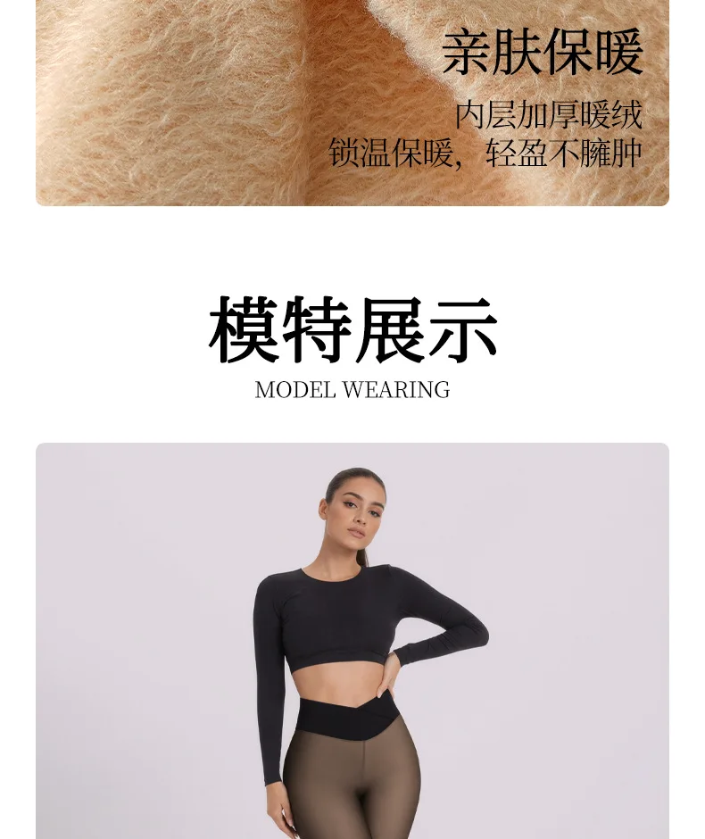 Women's Winter Fleece Lined Leggings High Waist Cross Waist 9/10 Length Skinny Pants  Seamless Nylon Plus Size Push Up Tights