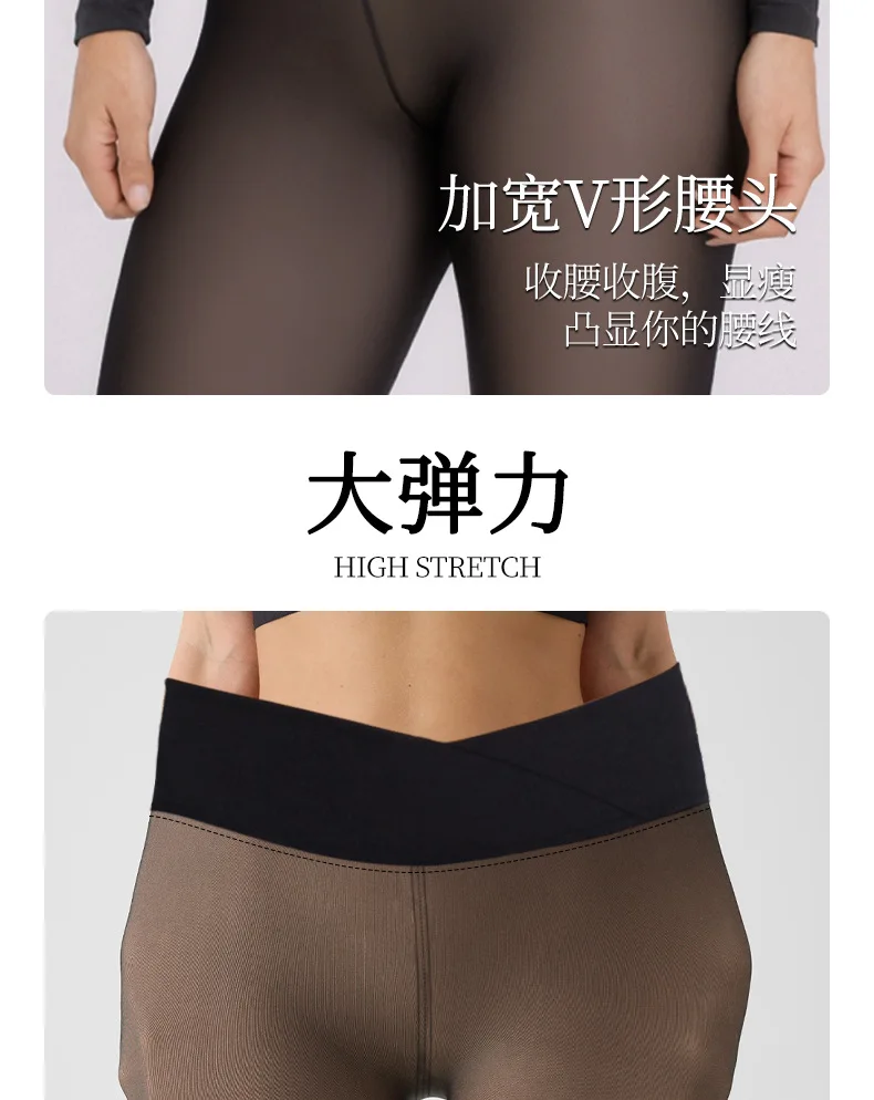 Women's Winter Fleece Lined Leggings High Waist Cross Waist 9/10 Length Skinny Pants  Seamless Nylon Plus Size Push Up Tights