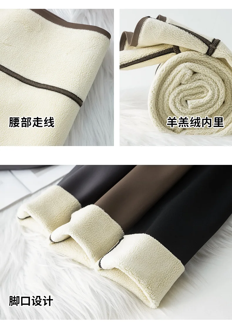 Fashion High Waist Slim Shark Pants Women Autumn Winter Fleece Lined Thermal Leggings Woman Elastic Soft Ankle-Length Yoga Pants