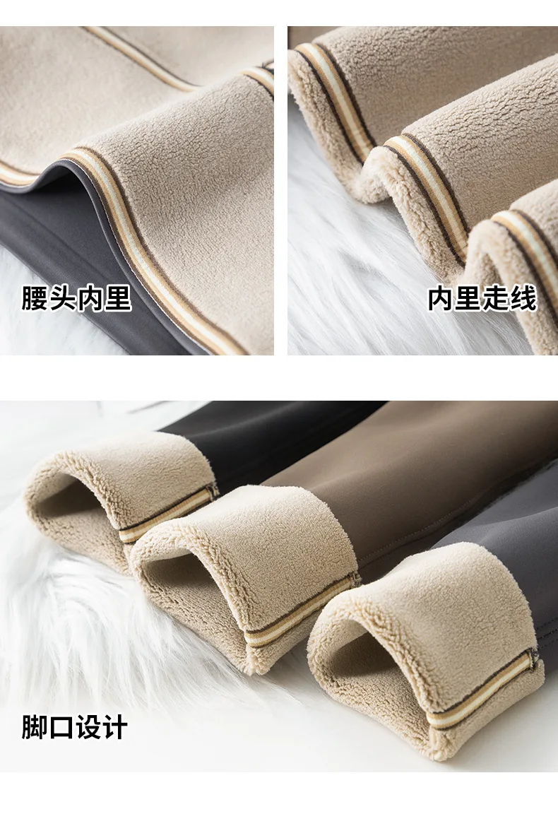 Fashion High Waist Slim Shark Pants Women Autumn Winter Fleece Lined Thermal Leggings Woman Elastic Soft Ankle-Length Yoga Pants