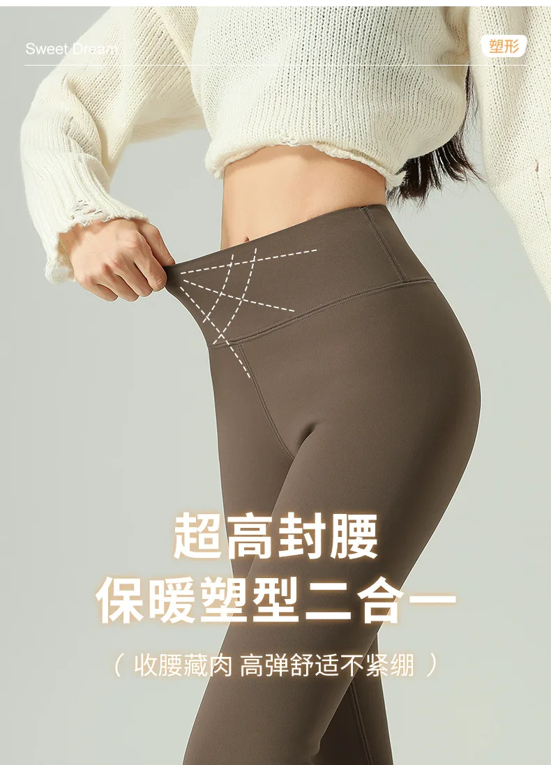Fashion High Waist Slim Shark Pants Women Autumn Winter Fleece Lined Thermal Leggings Woman Elastic Soft Ankle-Length Yoga Pants