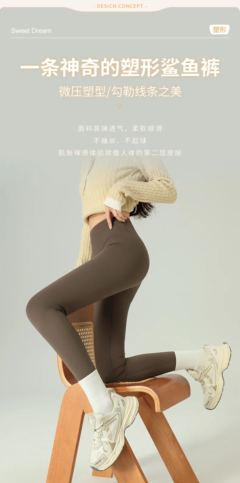Fashion High Waist Slim Shark Pants Women Autumn Winter Fleece Lined Thermal Leggings Woman Elastic Soft Ankle-Length Yoga Pants