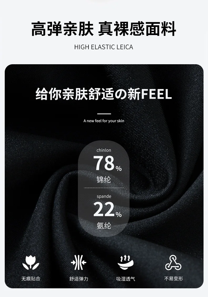 Fashion High Waist Slim Shark Pants Women Autumn Winter Fleece Lined Thermal Leggings Woman Elastic Soft Ankle-Length Yoga Pants