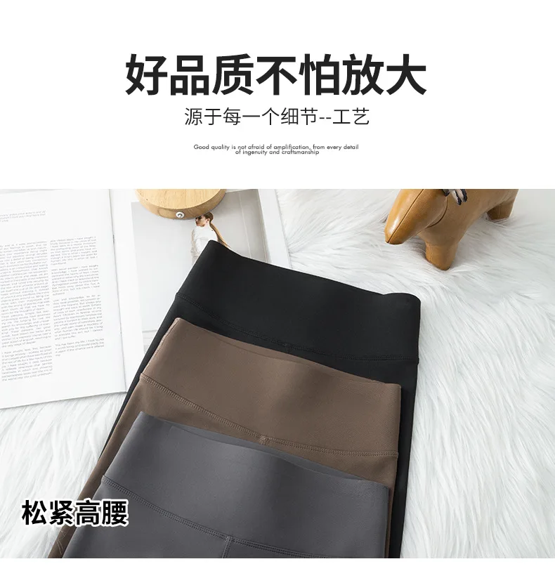Fashion High Waist Slim Shark Pants Women Autumn Winter Fleece Lined Thermal Leggings Woman Elastic Soft Ankle-Length Yoga Pants