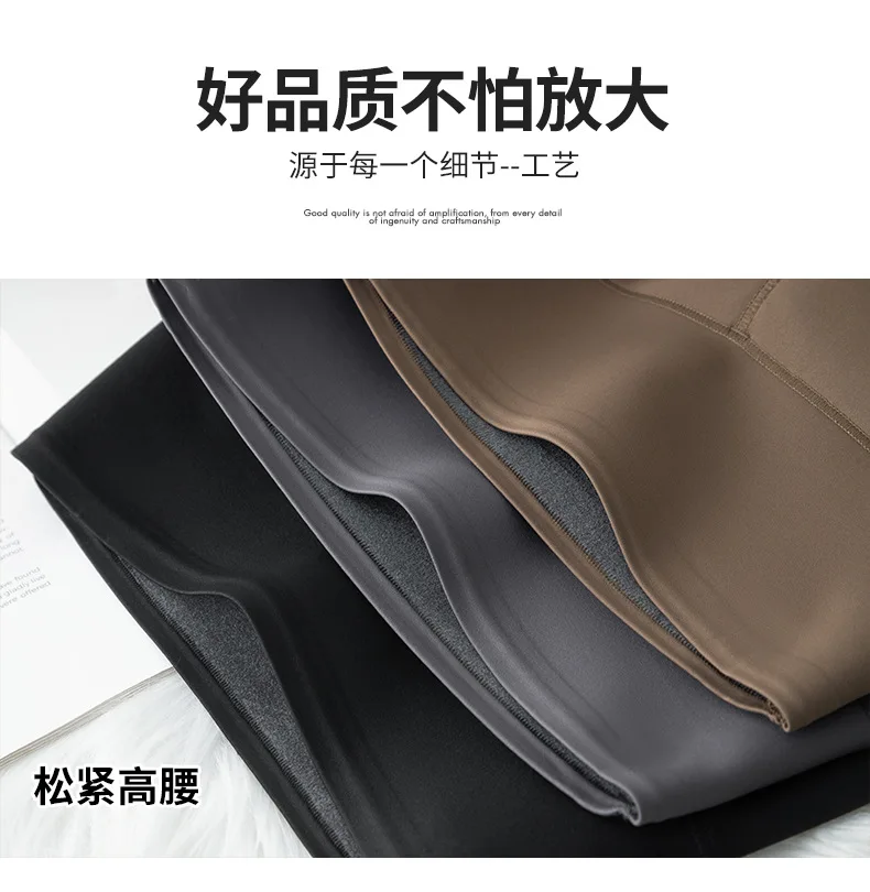 Fashion High Waist Slim Shark Pants Women Autumn Winter Fleece Lined Thermal Leggings Woman Elastic Soft Ankle-Length Yoga Pants